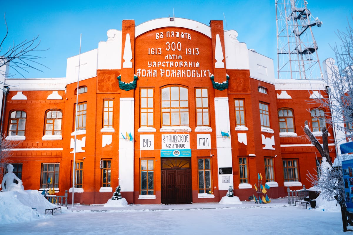Frozen in Time: 🏰 Unveiling The Romanov School I Visited in Siberia ❄️